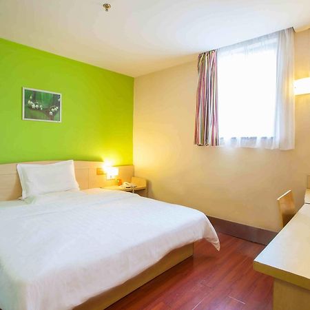 7Days Inn Ezhou Wuchang Avenue Dongjiang International المظهر الخارجي الصورة