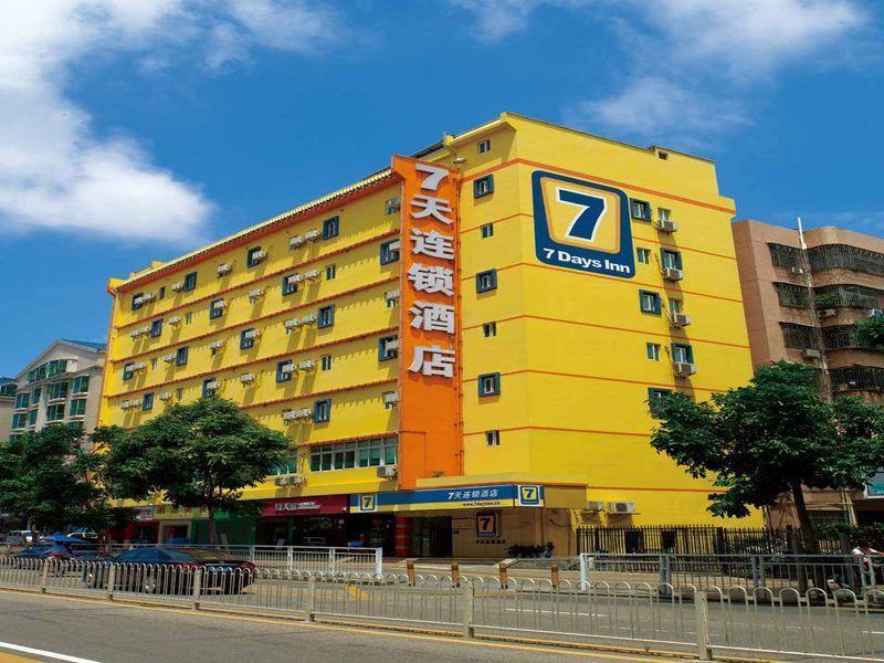 7Days Inn Ezhou Wuchang Avenue Dongjiang International المظهر الخارجي الصورة