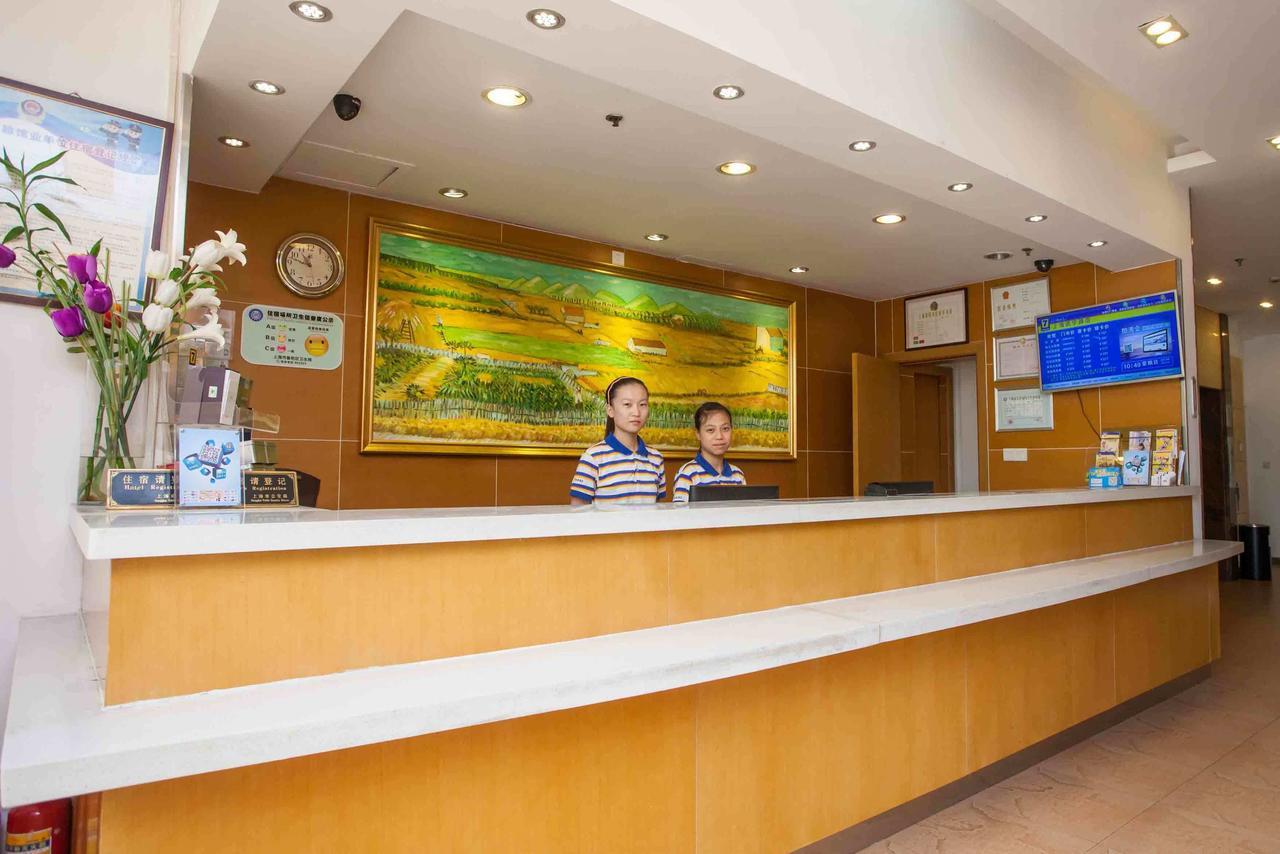 7Days Inn Ezhou Wuchang Avenue Dongjiang International المظهر الخارجي الصورة