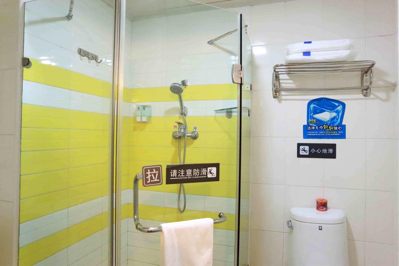 7Days Inn Ezhou Wuchang Avenue Dongjiang International المظهر الخارجي الصورة