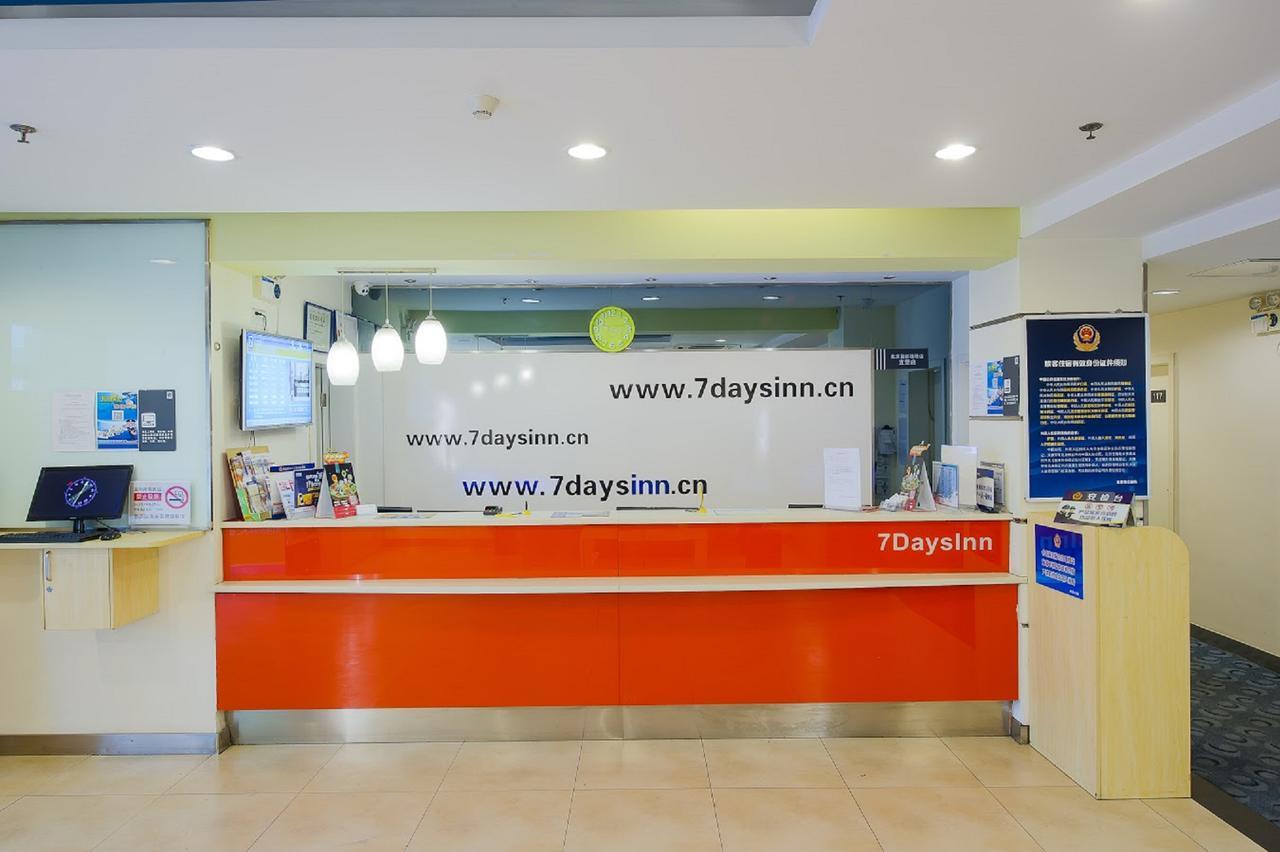 7Days Inn Ezhou Wuchang Avenue Dongjiang International المظهر الخارجي الصورة